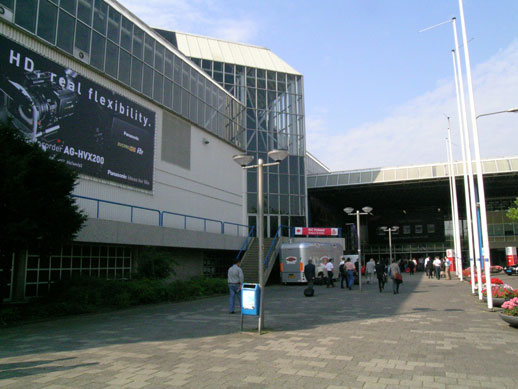 IBC_entrance1.jpg