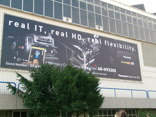 IBC_entrance2.jpg